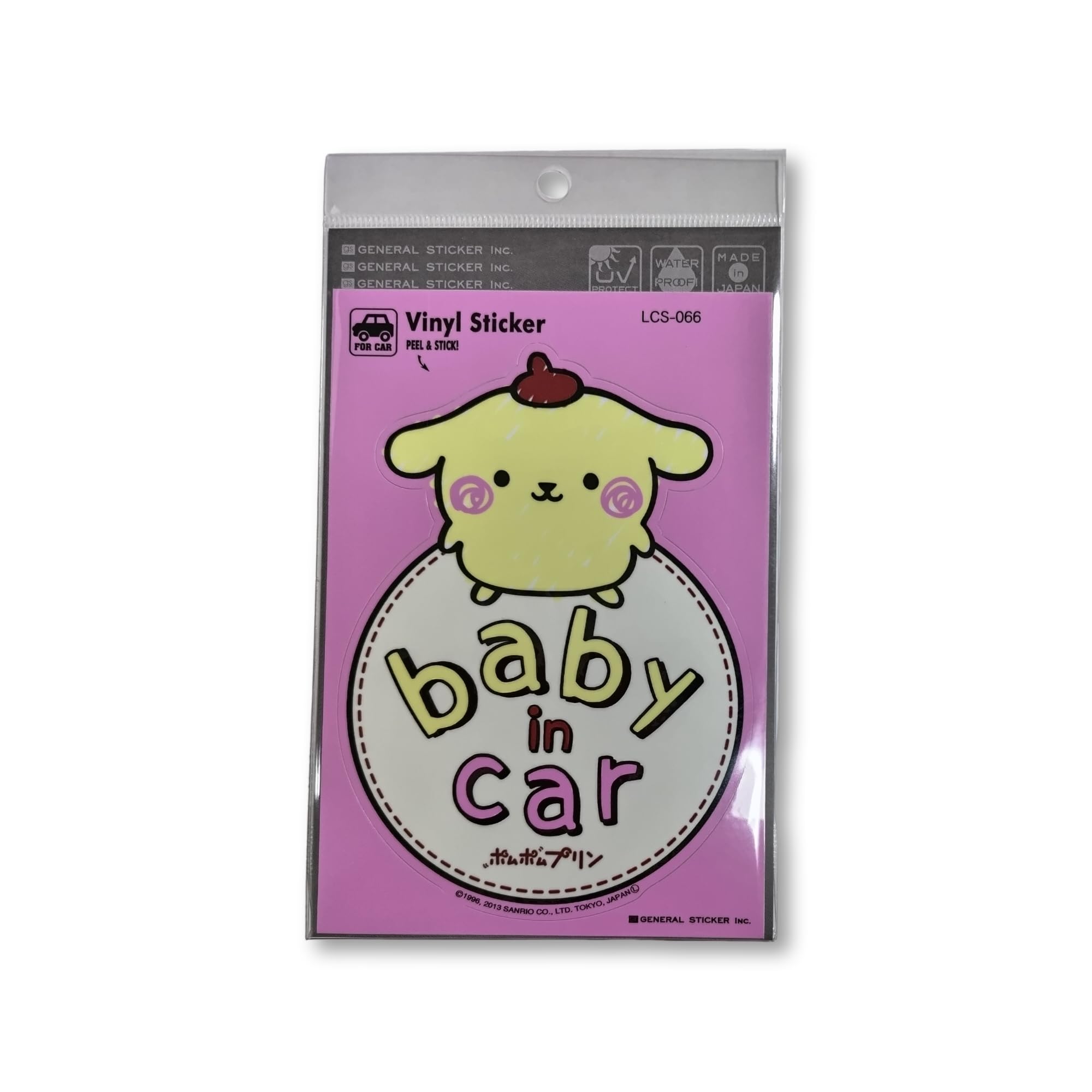 Amazon.co.jp: サンリオ 車用ステッカー baby in car ベビー